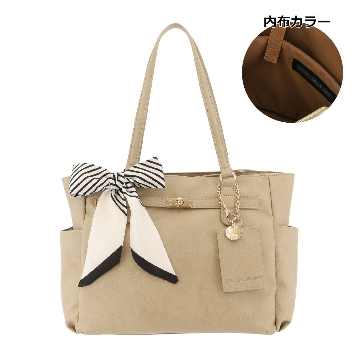 ライトグレーベージュ