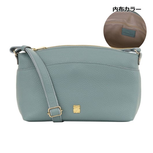 ミストラルブルー