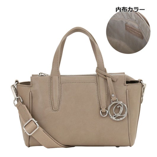 グレーベージュ