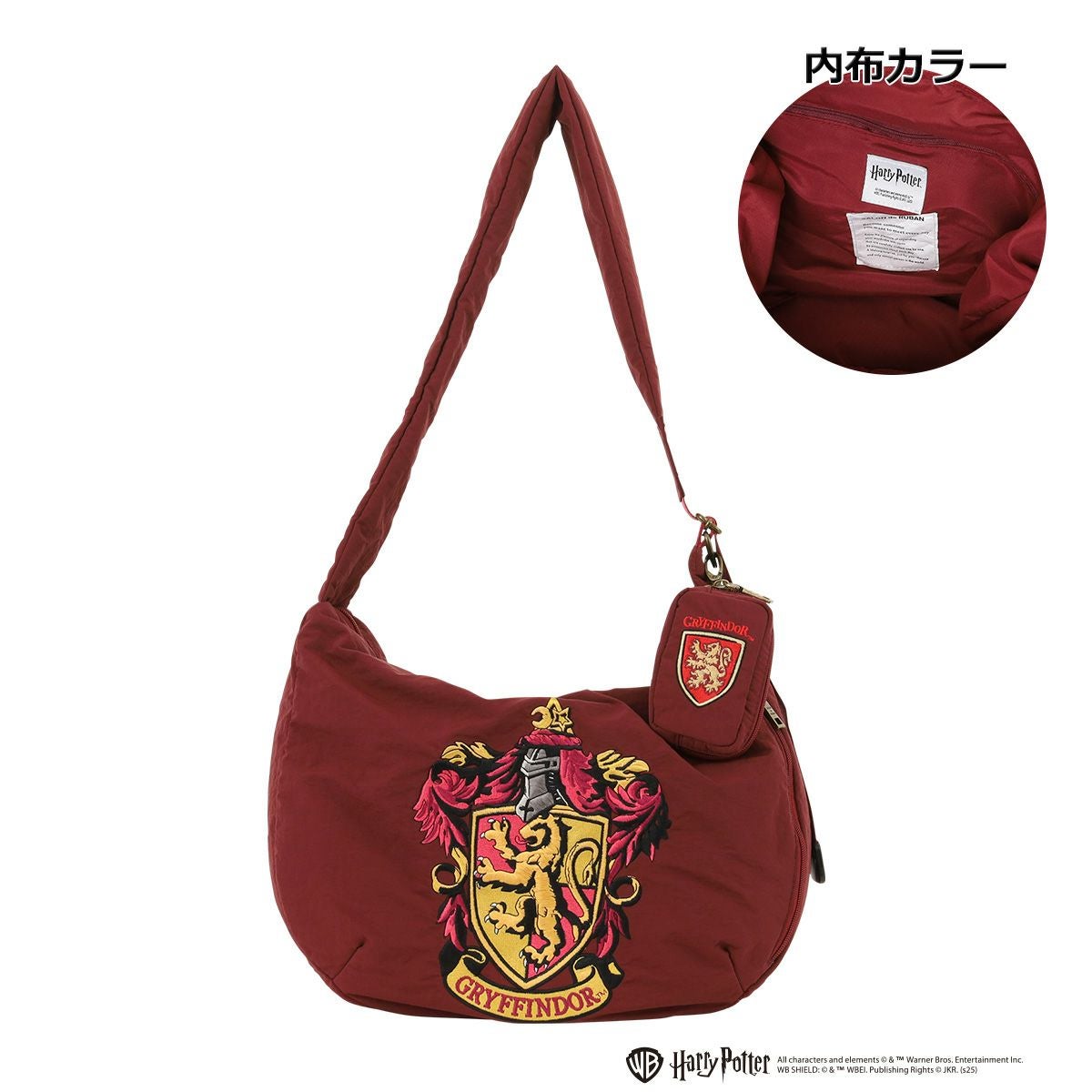 ハリーポッター PinkyPinky ショルダーバッグ ハンドバッグ バイカラー ハリーポッター PinkyPinky ショルダーバッグ ハンドバッグ バイカラー