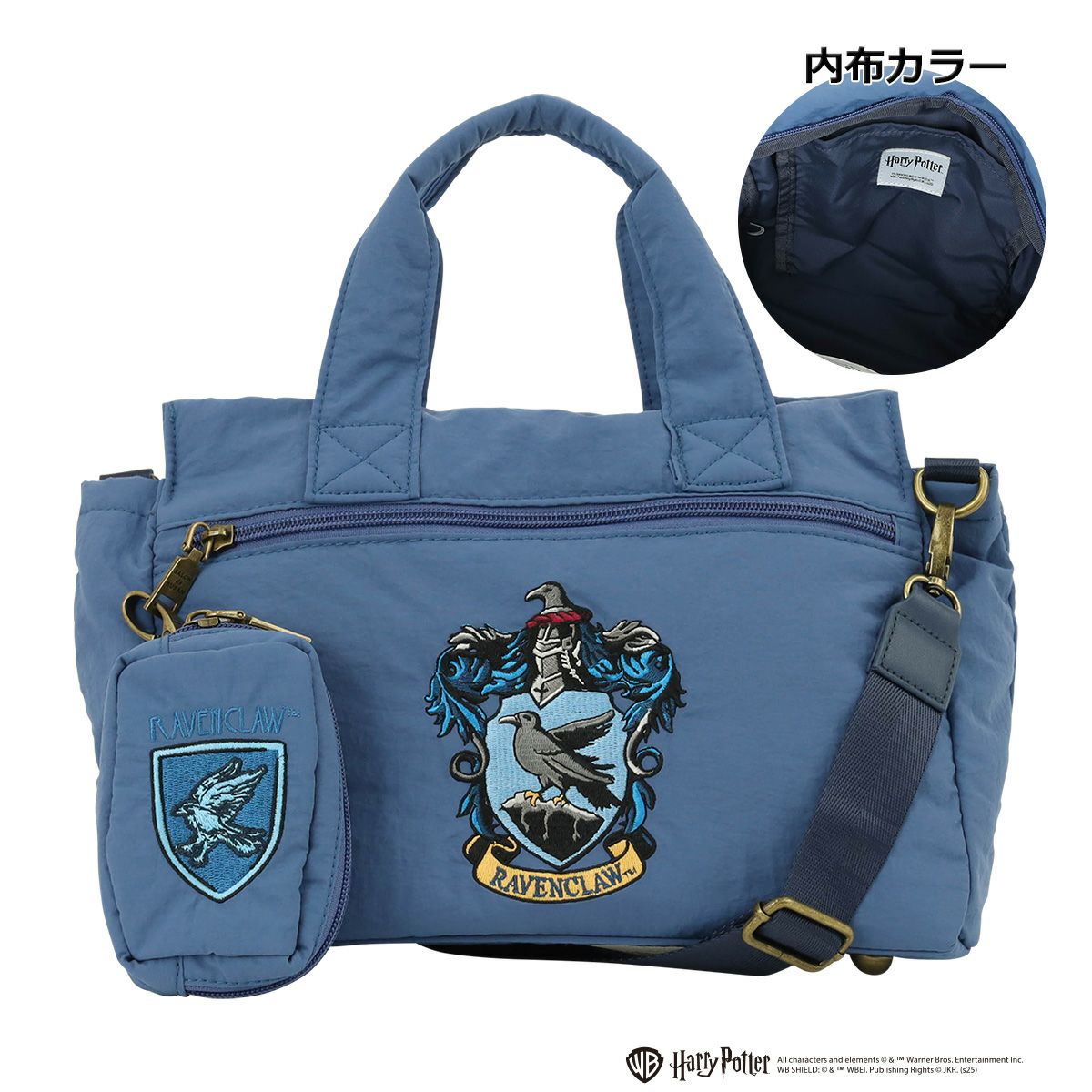 サロン ド ルヴァン ハンドバッグ ハリー・ポッター レディース RBB