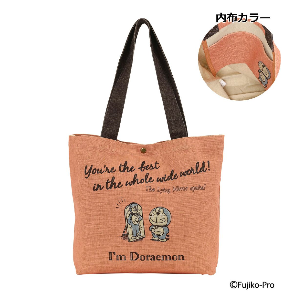 ドラえもん トートバッグ メンズ レディース DOR4-004 DORAEMON | A4
