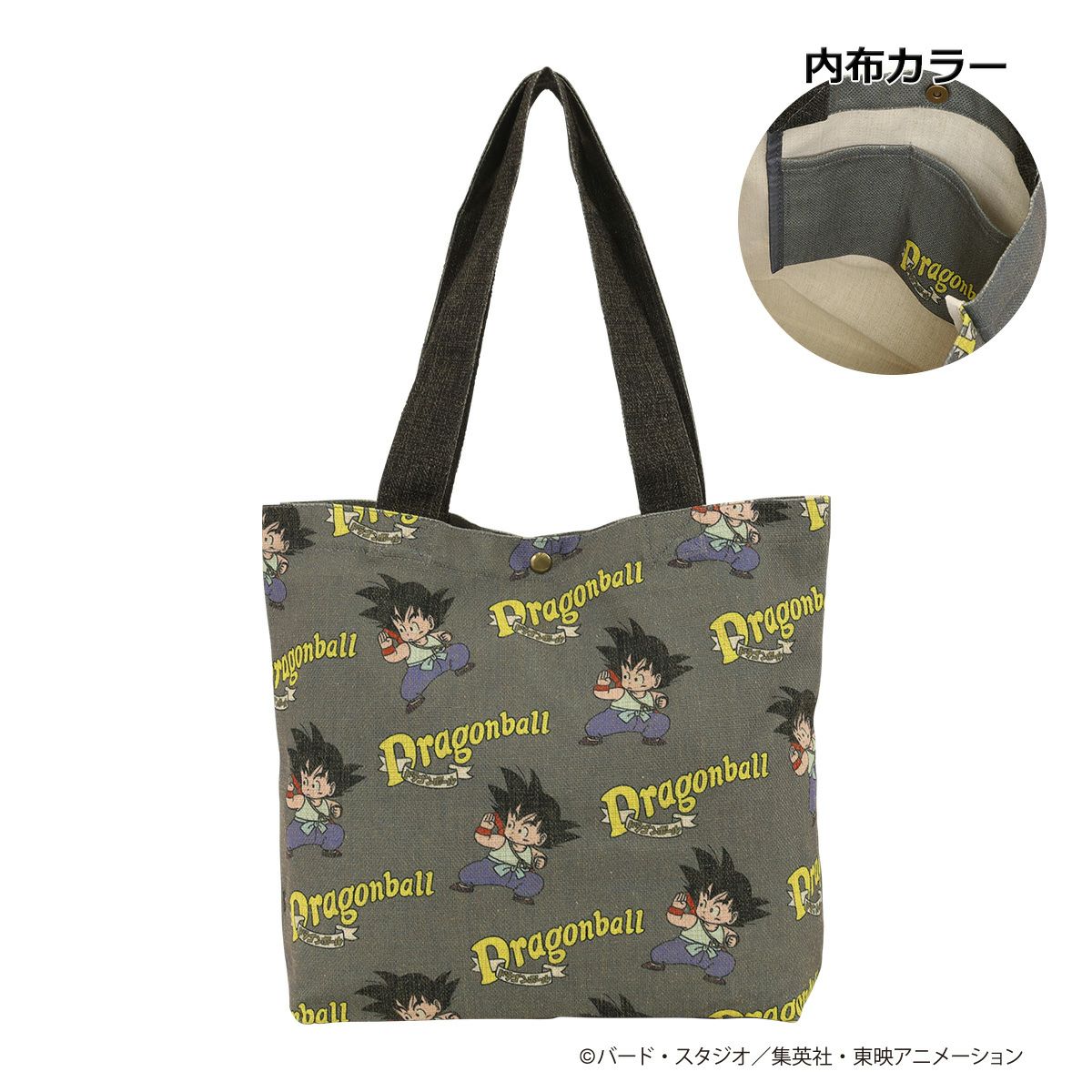 ドラゴンボール トートバッグ メンズ レディース DRG2-001 DRAGONBALL