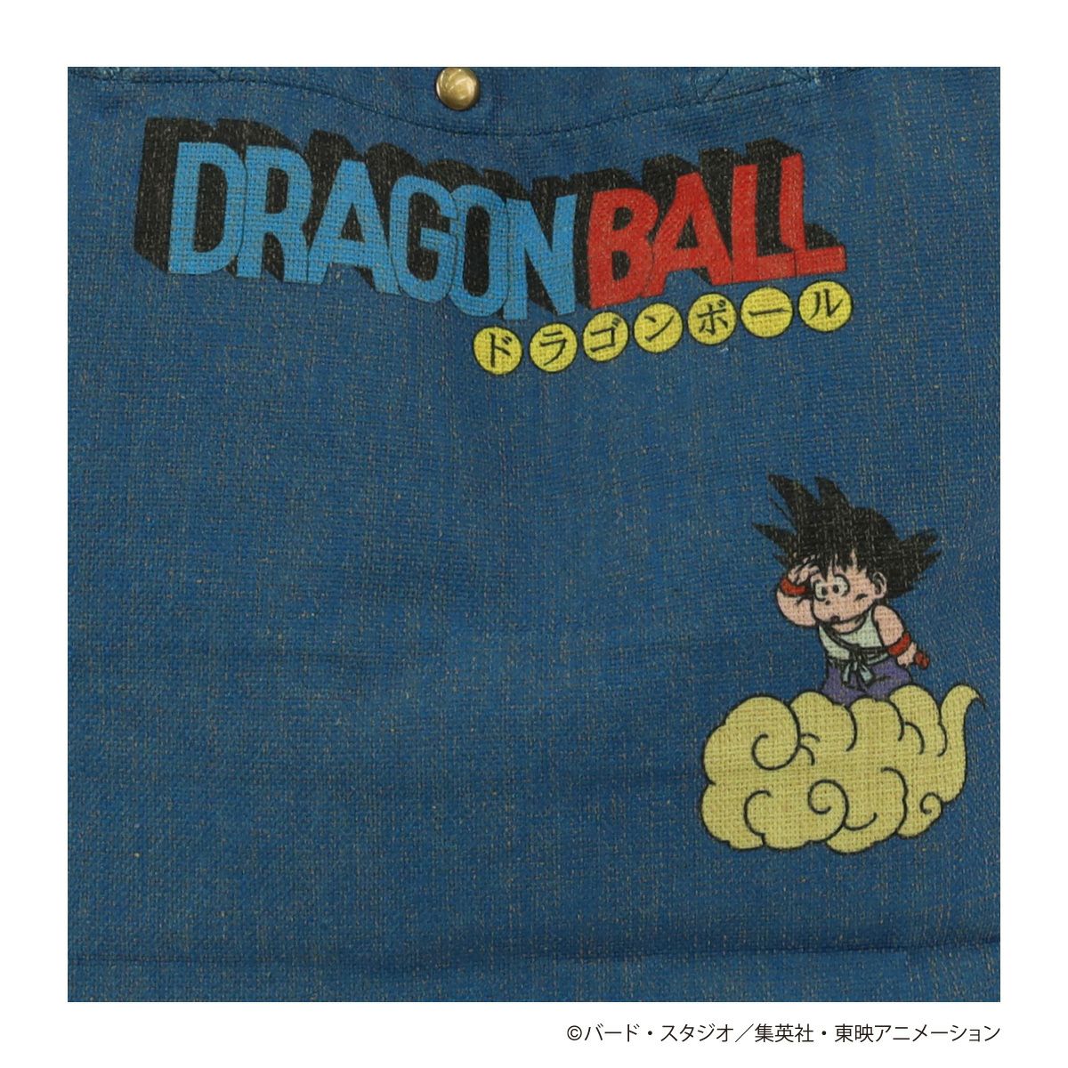 ドラゴンボール トートバッグ メンズ レディース DRG2-001 DRAGONBALL