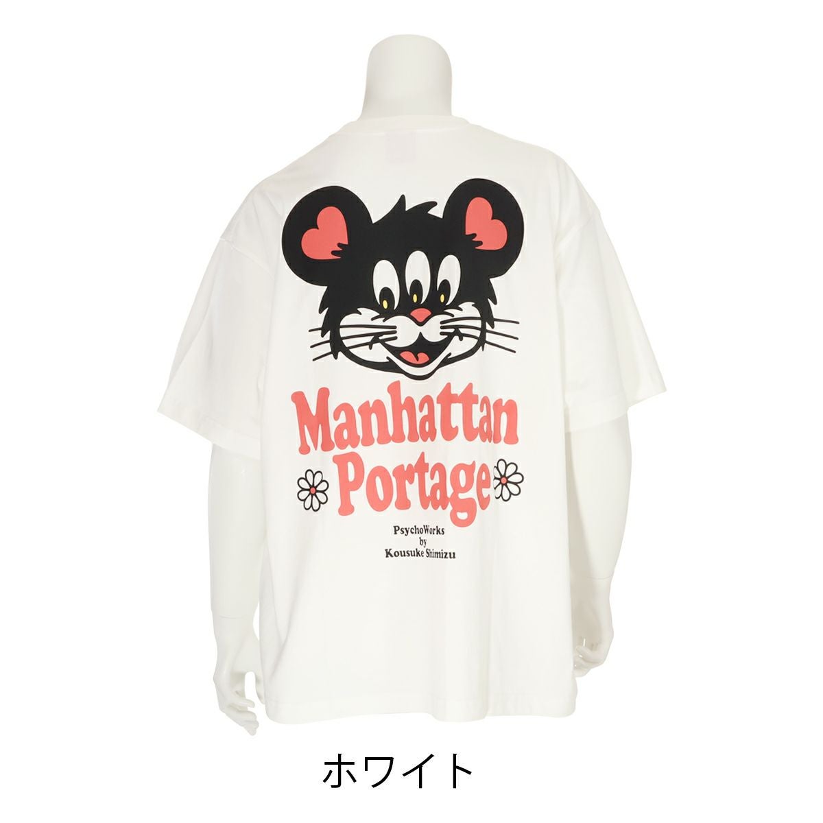 マンハッタンポーテージ コラボ Tシャツ 半袖 シャツ カットソー 服
