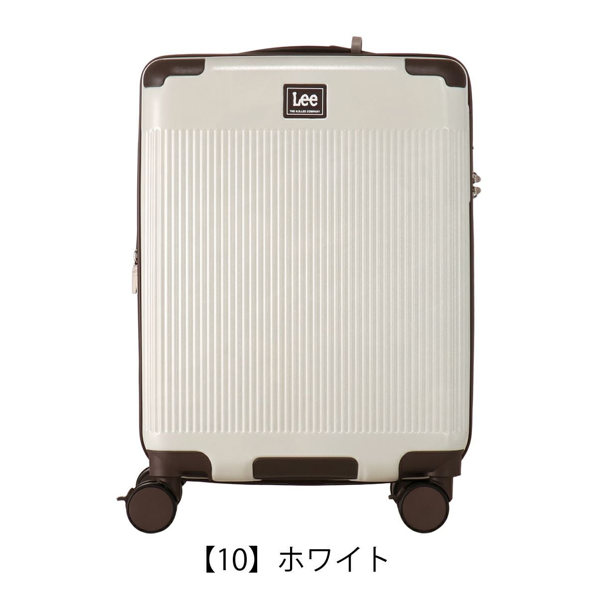 0824-009 スーツケース ストッパー付スーツケース PCポケット 14インチ対応 機内持ち込み S