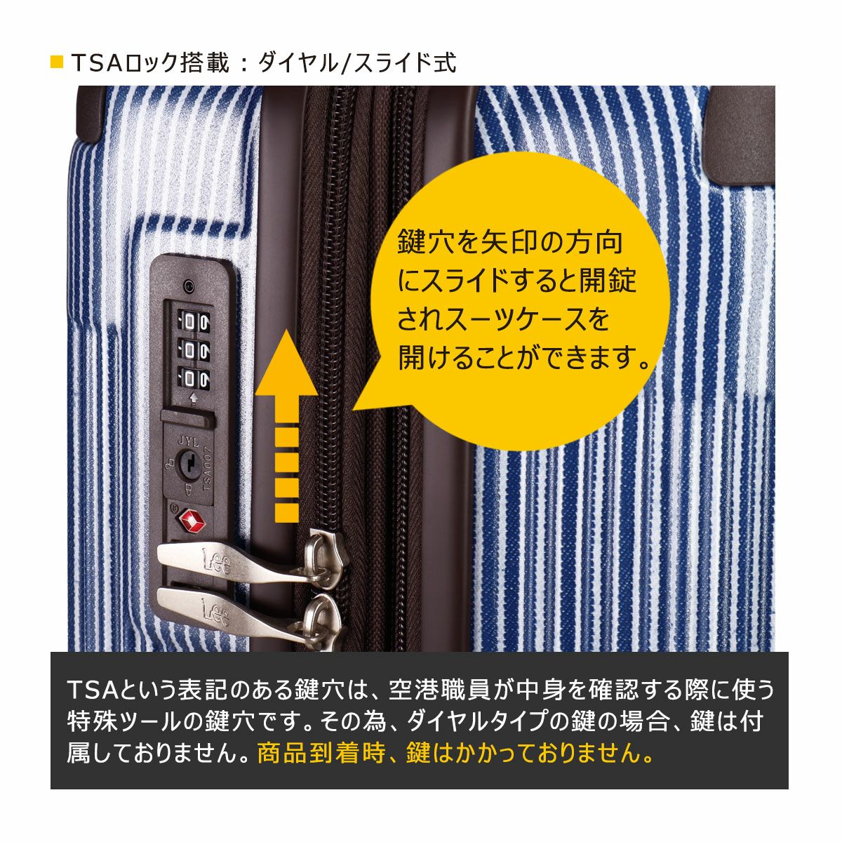 0824-009 スーツケース ストッパー付スーツケース PCポケット 14インチ対応 機内持ち込み S