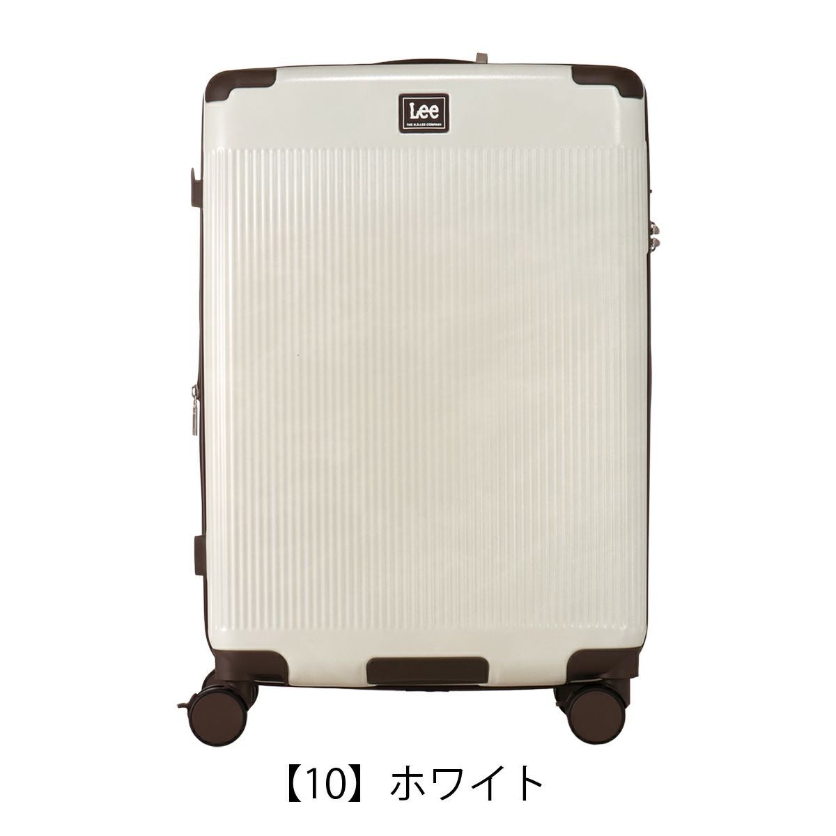 TABIスーツケース　L　IVORY　高さ(H)76×幅 (W)31× 奥行(D)49(cm)【joh4213】 Lee スーツケース 72L 66cm 4.1kg キャリーバッグ 320-9071