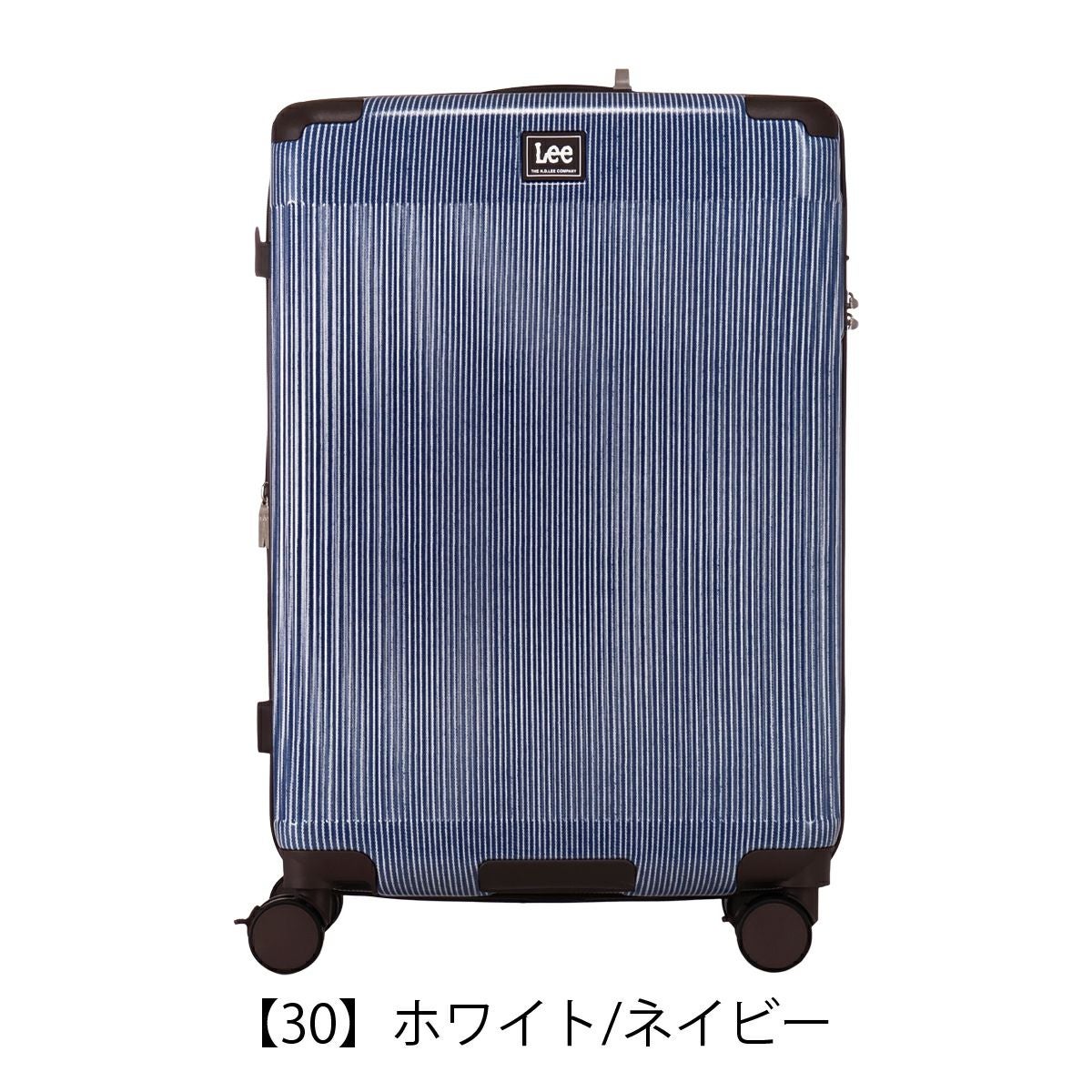 本日特価★スーツケース　ネイビー　M ZRP-ZX | Check-In-M 80L 80533 – ZERO HALLIBURTON