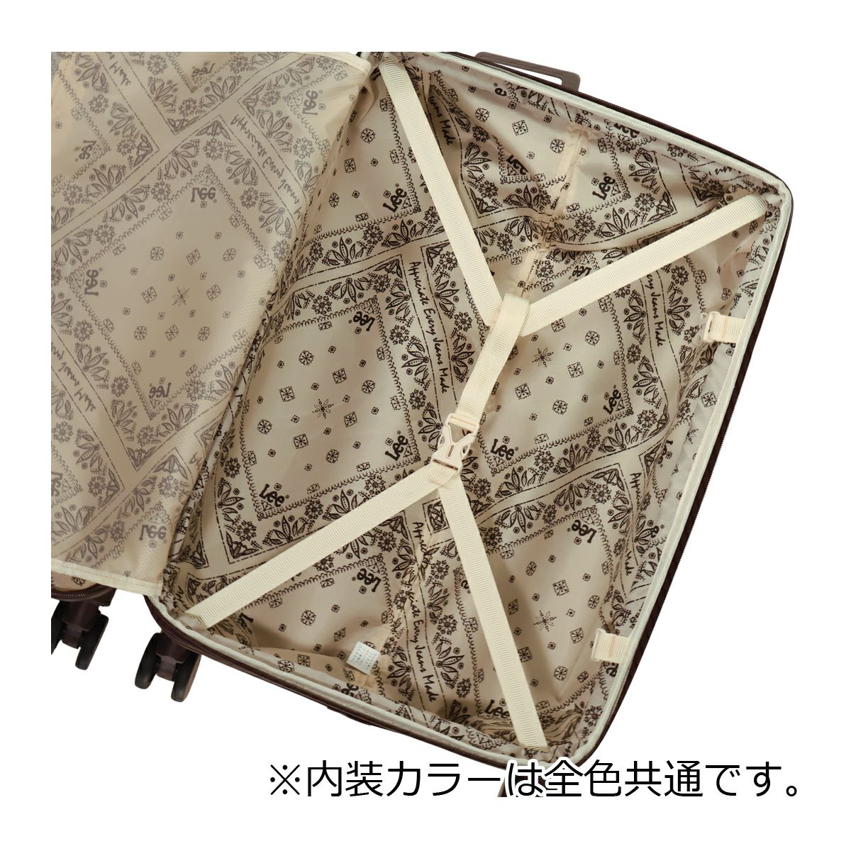 Lee スーツケース 72L 66cm 4.1kg キャリーバッグ 320-9071