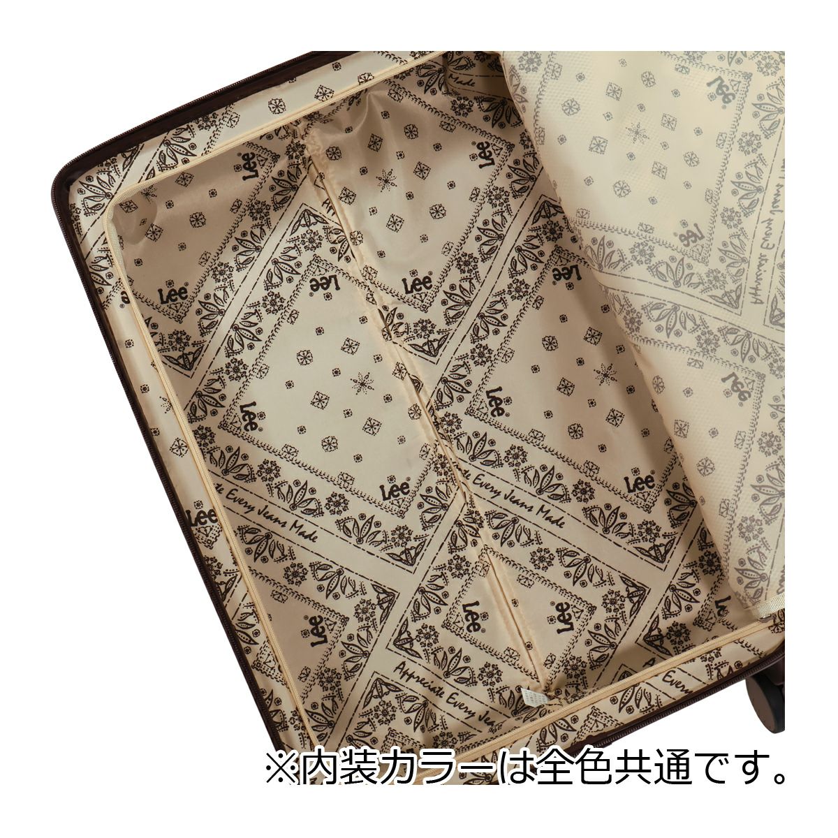 Lee スーツケース 72L 66cm 4.1kg キャリーバッグ 320-9071