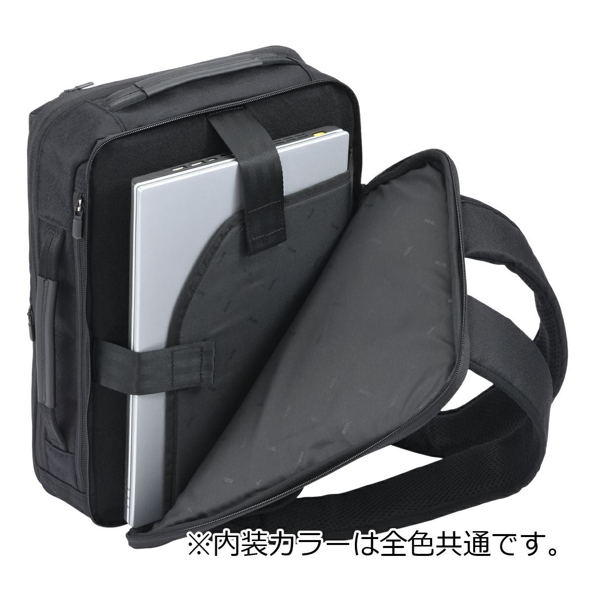 エースジーン リュック メンズ 68781 ace.GENE ガジェタブルSF A4 11L