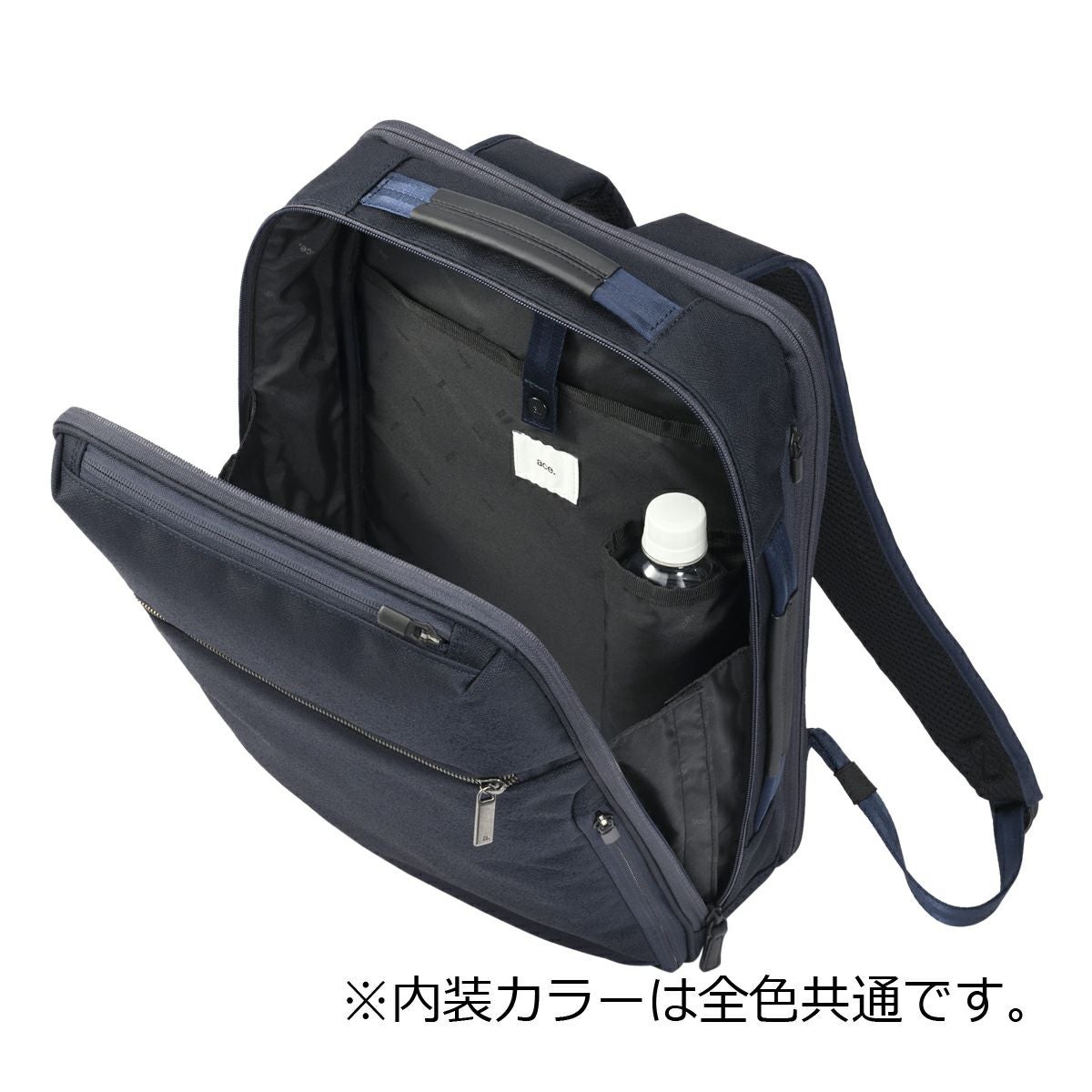 エースジーン リュック メンズ 68782 ace.GENE ガジェタブルSF A4 14L