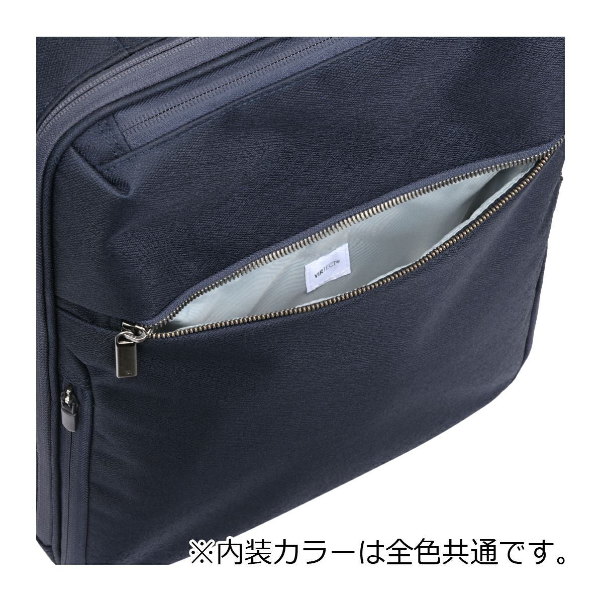 エースジーン リュック メンズ 68782 ace.GENE ガジェタブルSF A4 14L エースジーン リュック メンズ 68782 ace.GENE ガジェタブルSF A4 14L