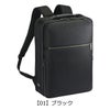 【01】ブラック