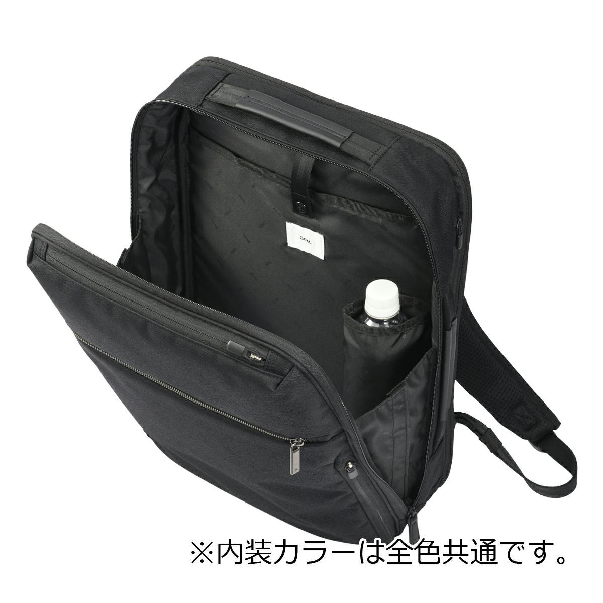 鈴木様、専用 エースジーン リュック メンズ 68783 ace.GENE |ガジェタブルSF B4 16L