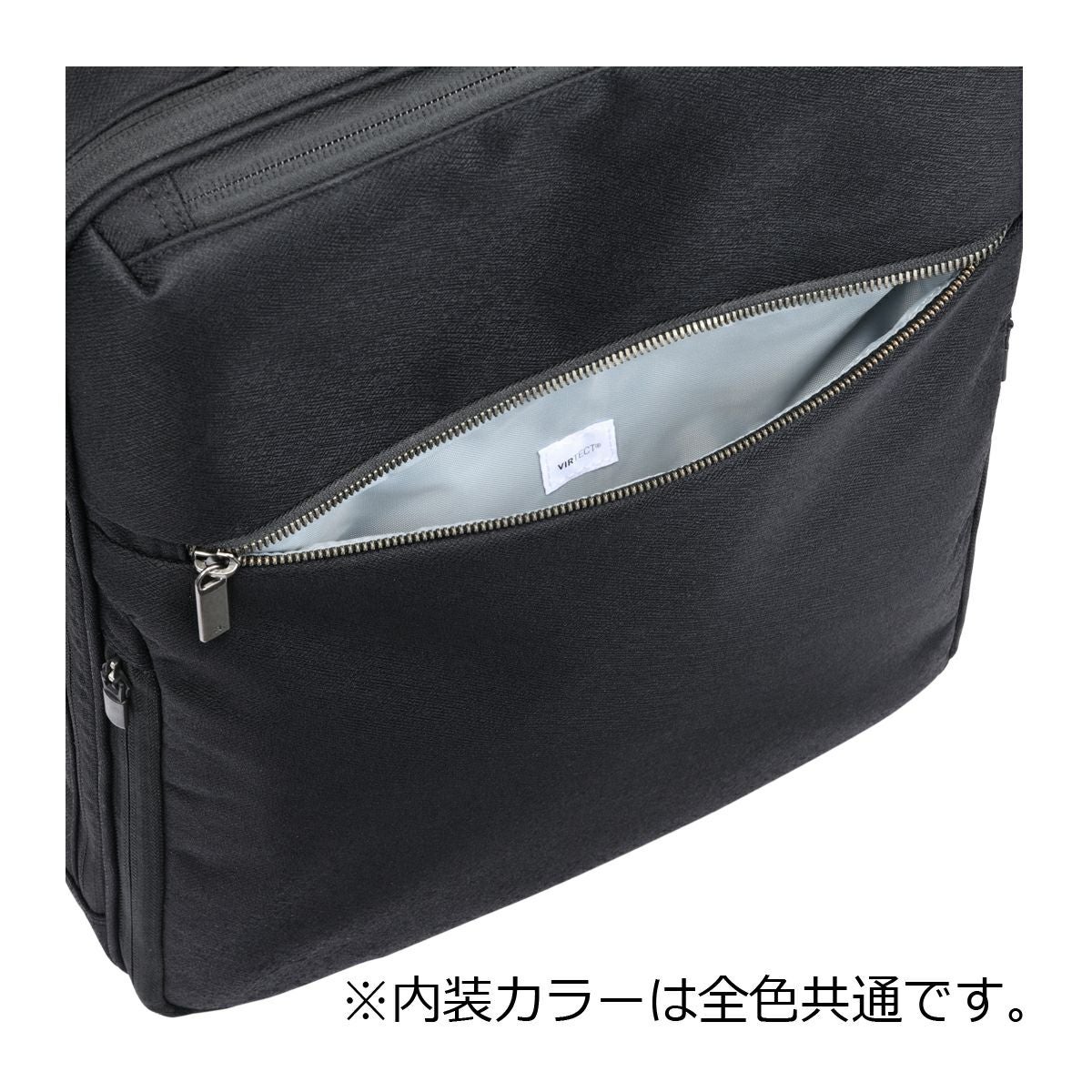 鈴木様、専用 エースジーン リュック メンズ 68783 ace.GENE |ガジェタブルSF B4 16L
