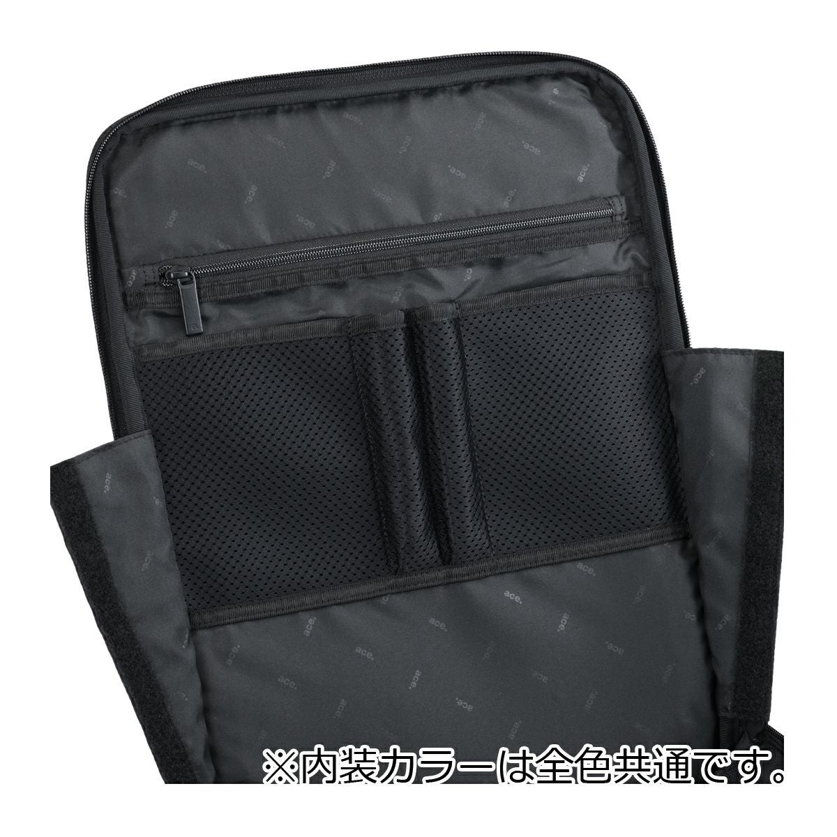 鈴木様、専用 エースジーン リュック メンズ 68783 ace.GENE |ガジェタブルSF B4 16L