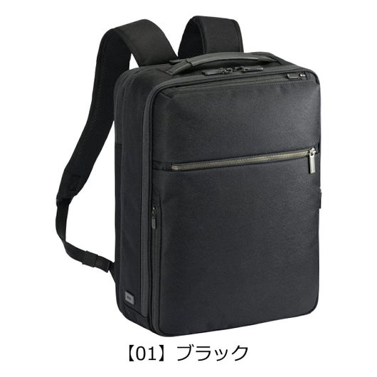 【01】ブラック