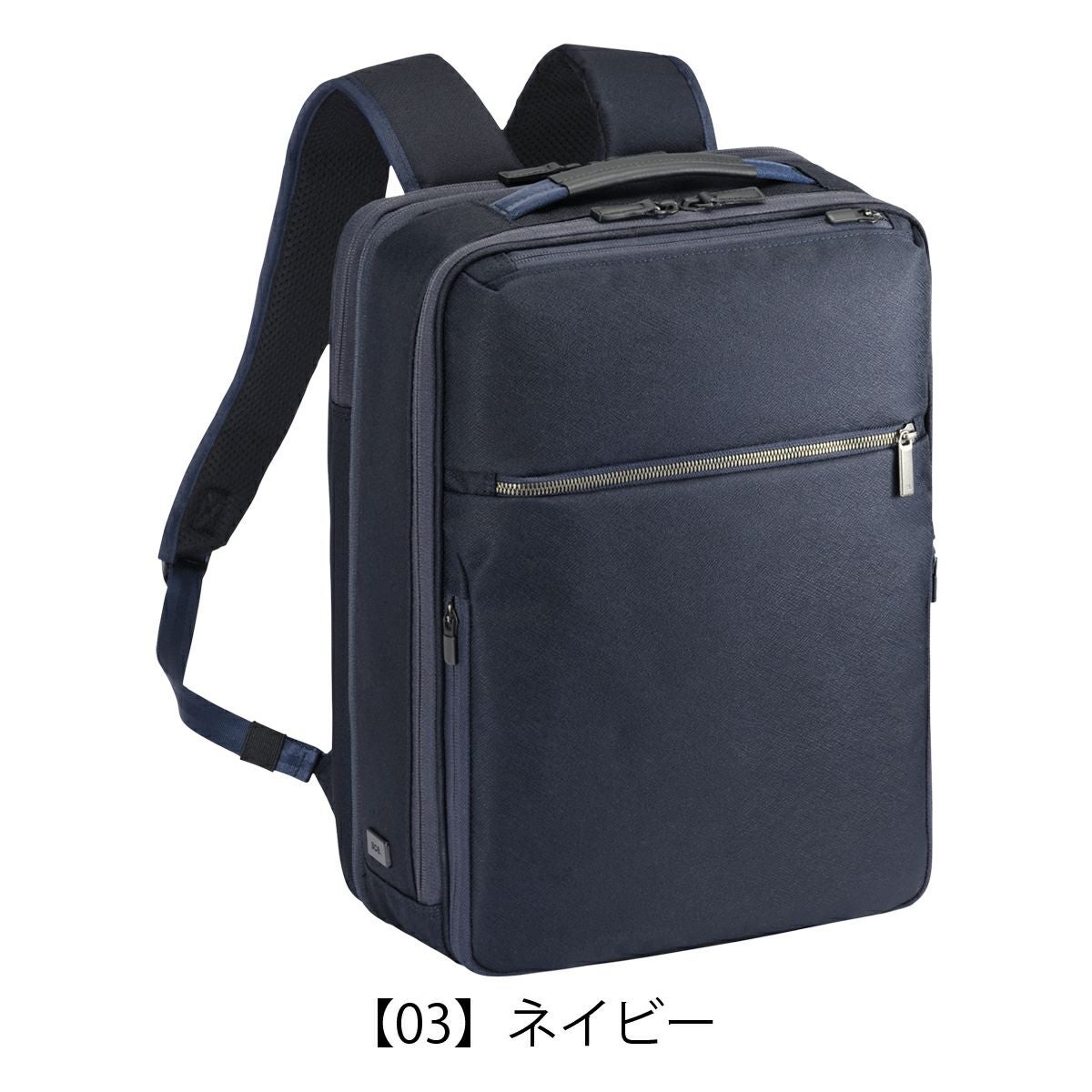 エースジーン リュック メンズ 68784 ace.GENE ガジェタブルSF A4 20L