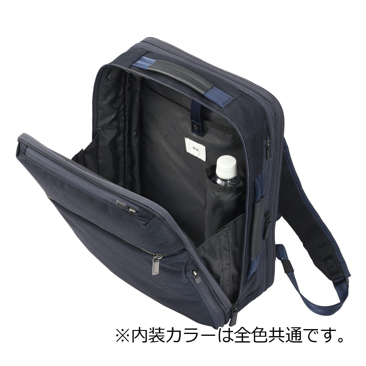 エースジーン リュック メンズ 68784 ace.GENE ガジェタブルSF A4 20L