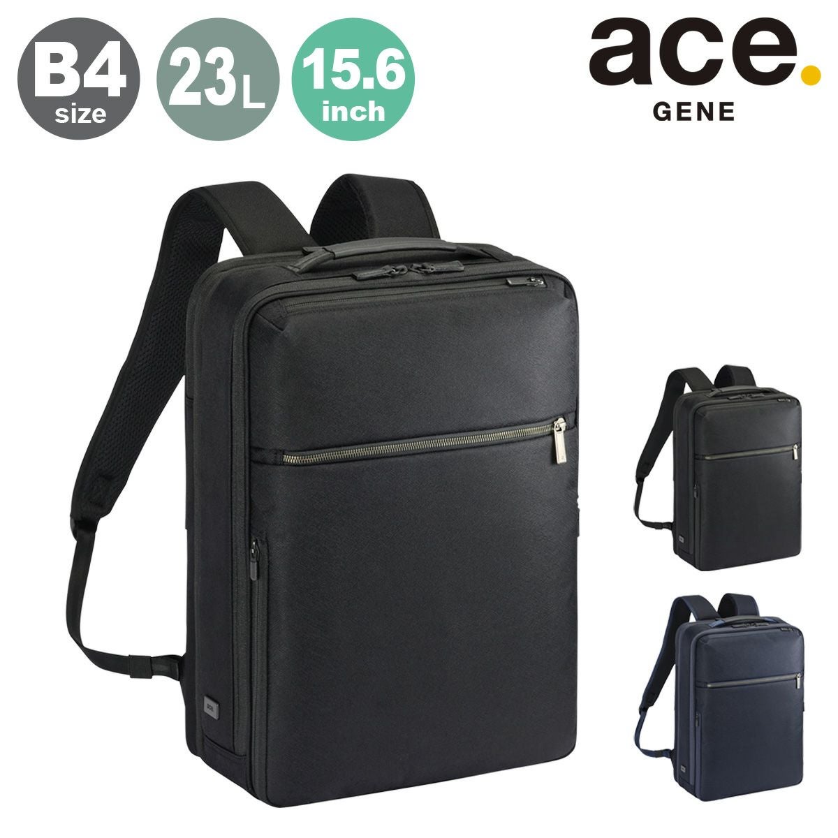 ace.GENE エースジーン メンズビジネスバッグ デュラテクト ブラック 黒 ace. GENE LABEL 最大51%☆5/11迄 正規品5年保証 エースジーン