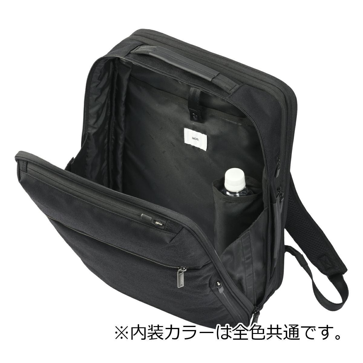 ✦新品✦エース　ビジネスバッグ リュック メンズ ガジェタブル エースジーン リュック メンズ 68785 ace.GENE ガジェタブルSF B4 23L