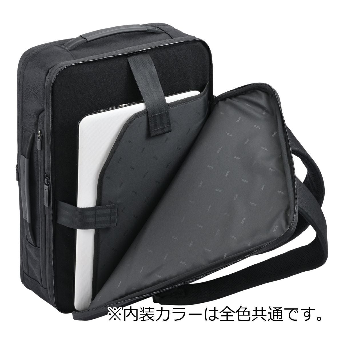 ✦新品✦エース　ビジネスバッグ リュック メンズ ガジェタブル 68785.jpg