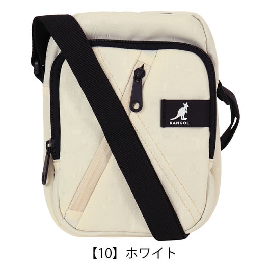 【10】ホワイト