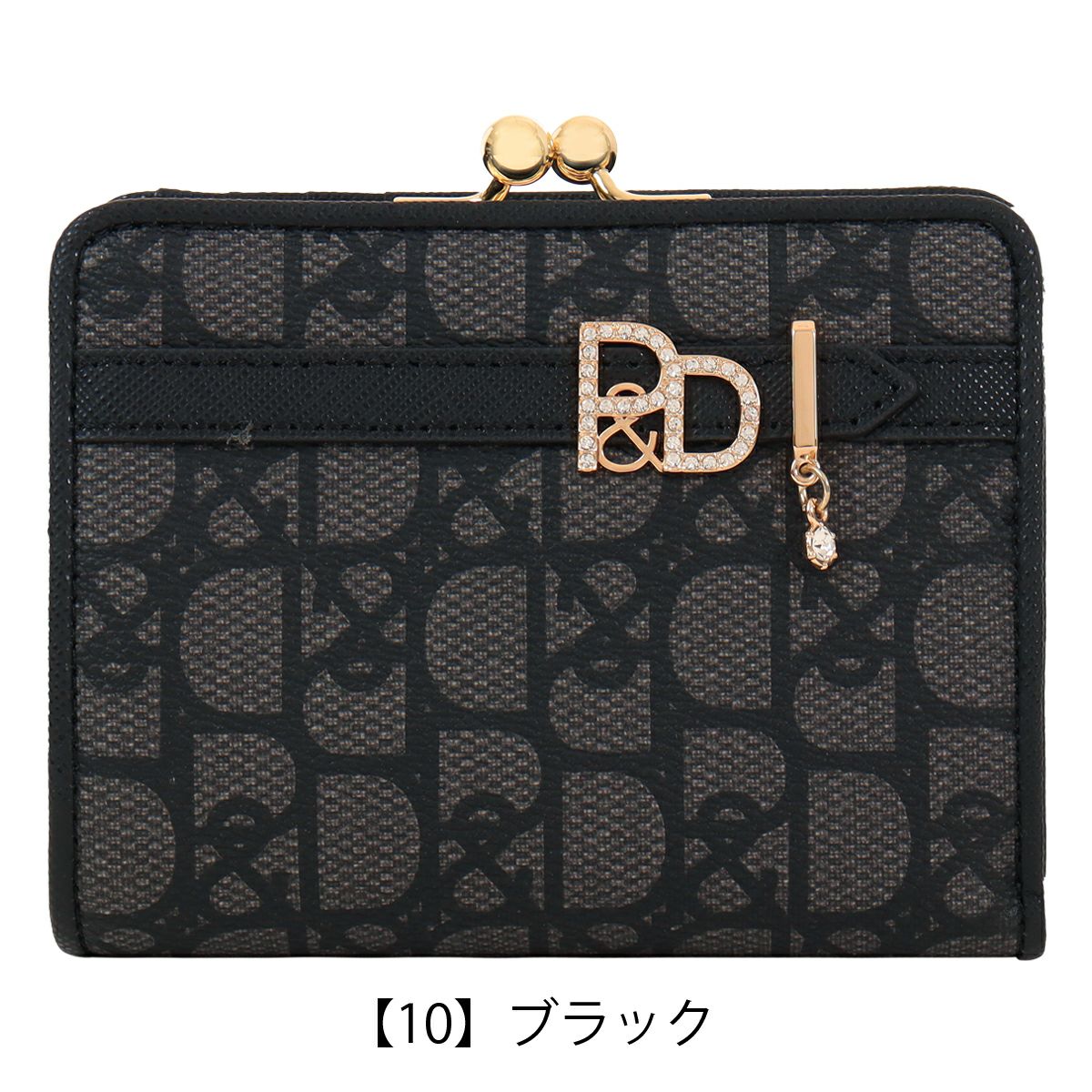 ★最終値下げ★ピンキー&ダイアン　二つ折りがま口財布 PINKY&DIANNE（ピンキー アンド ダイアン） 二つ折り財布 がま口