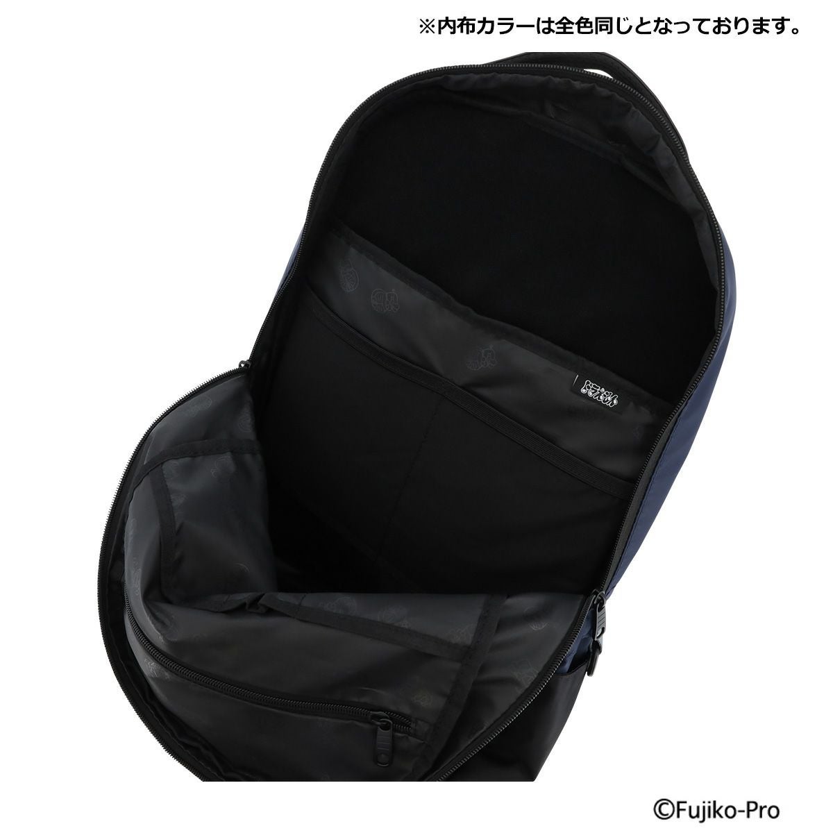 フィセブレイブ ドラえもん リュックサック メンズ レディース F-646