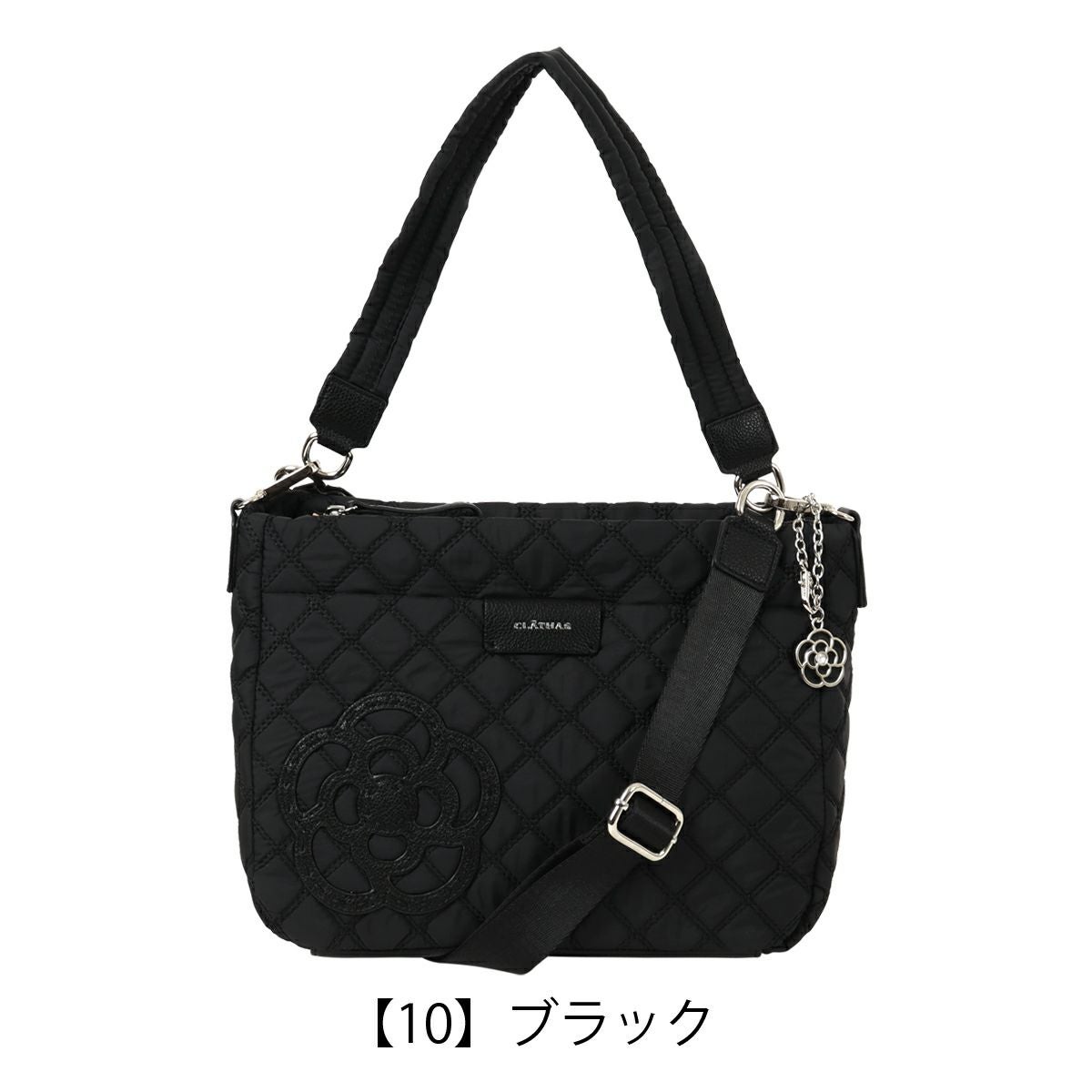 クレイサス ショルダーバッグ レディース カペラ 189557 CLATHAS