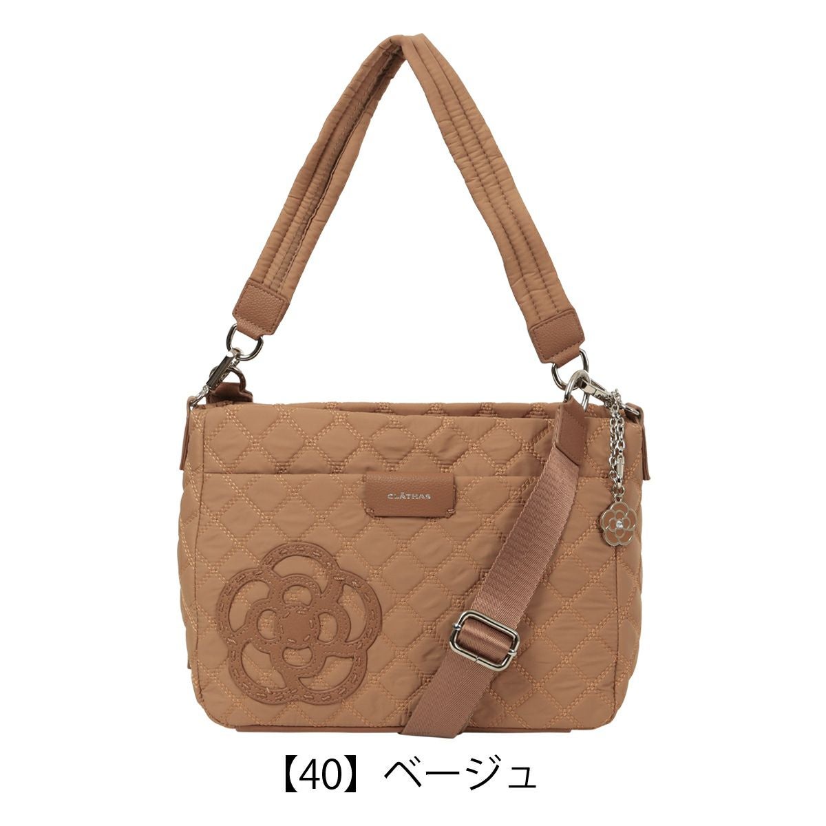 【40】ベージュ