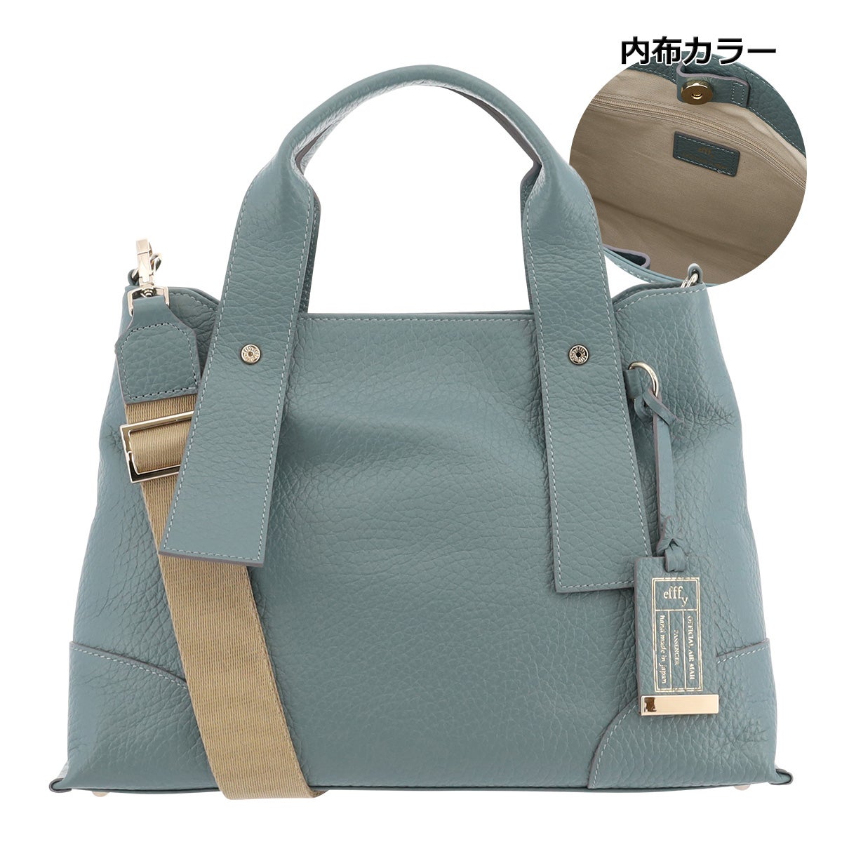 efffy (エフィー) マルチカラー 2way 新品未使用 efffy 2025 SS – efffy.com