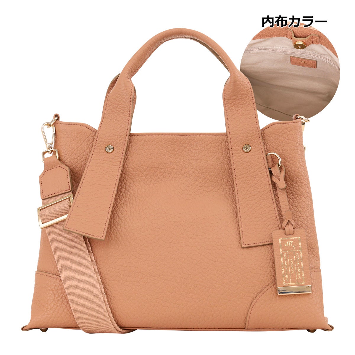 コーラルピンク