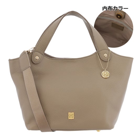 グレーベージュ