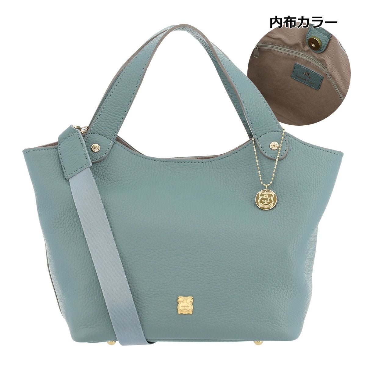 ミストラルブルー