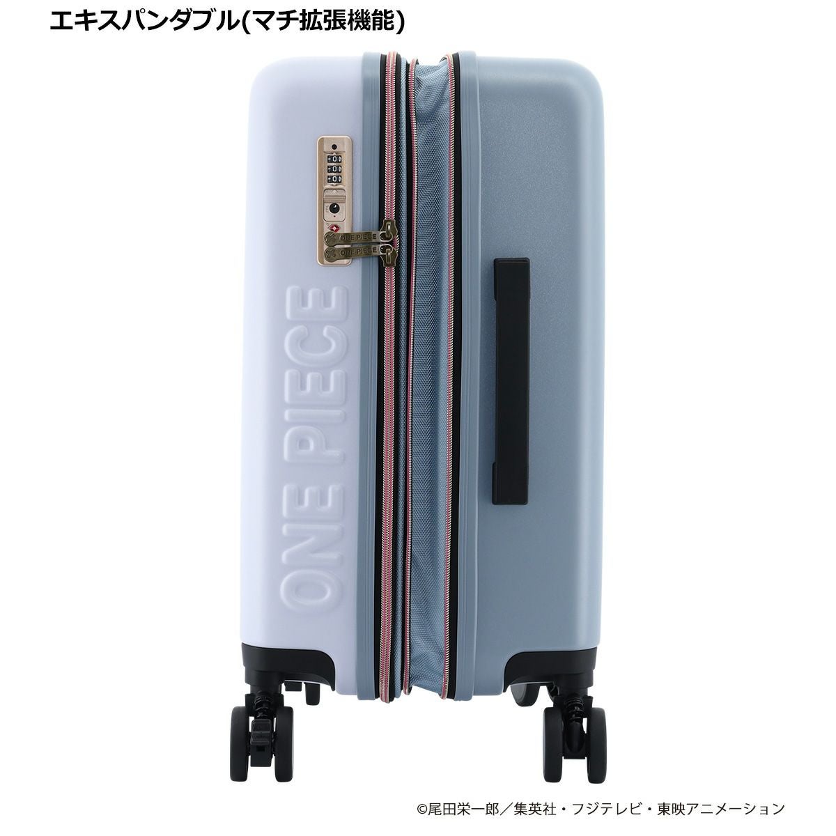 ワンピース スーツケース 36(41)L 47cm 3.8kg ONE-001 ONE PIECE