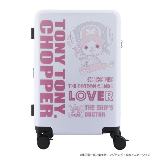 ワンピース スーツケース 51(57)L 54cm 4.3kg ONE-002 ONE PIECE 