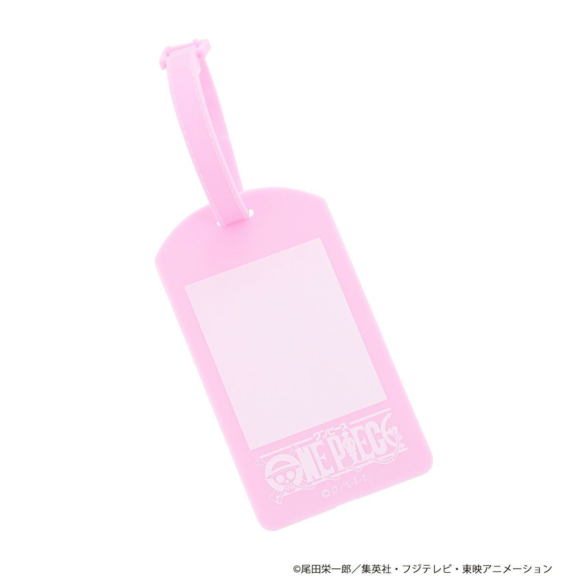 ワンピース スーツケース 51(57)L 54cm 4.3kg ONE-002 ONE PIECE
