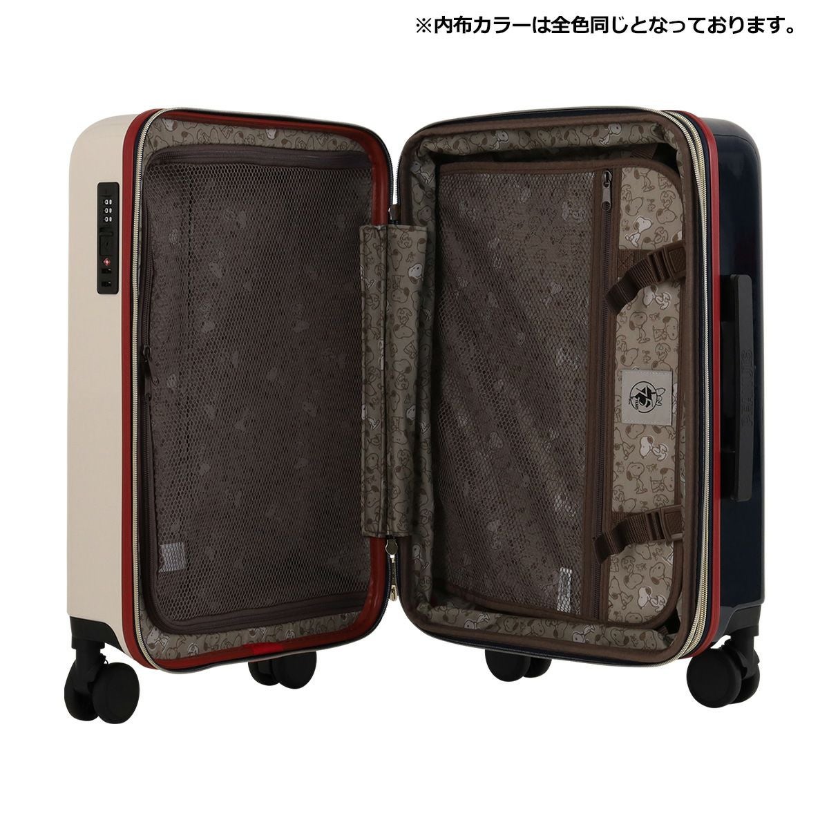 レアPEANUTS スヌーピー 小型キャリーケース レッド ピーナッツ スーツケース 33(39)L 47.5cm 3.2kg PN-046 PEANUTS