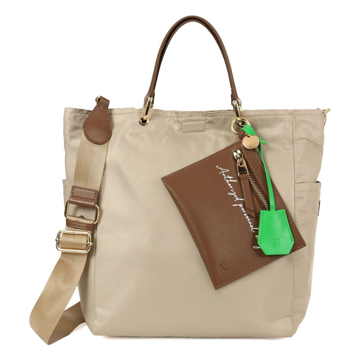 【1919】エクル×エクル