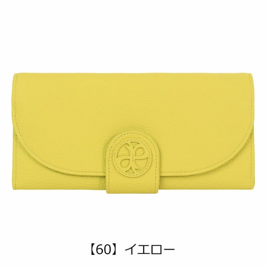【60】イエロー