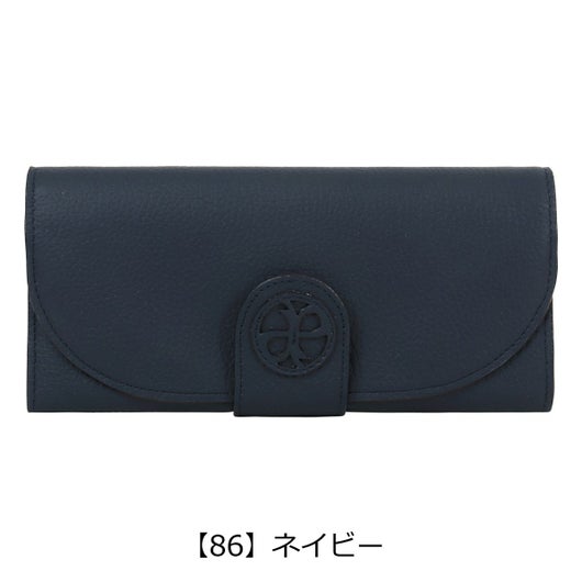 【86】ネイビー