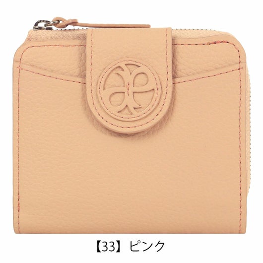 【33】ピンク