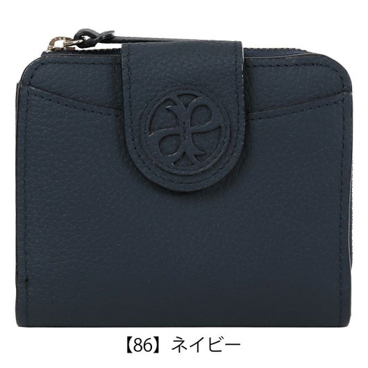 【86】ネイビー