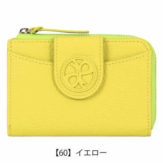 【60】イエロー