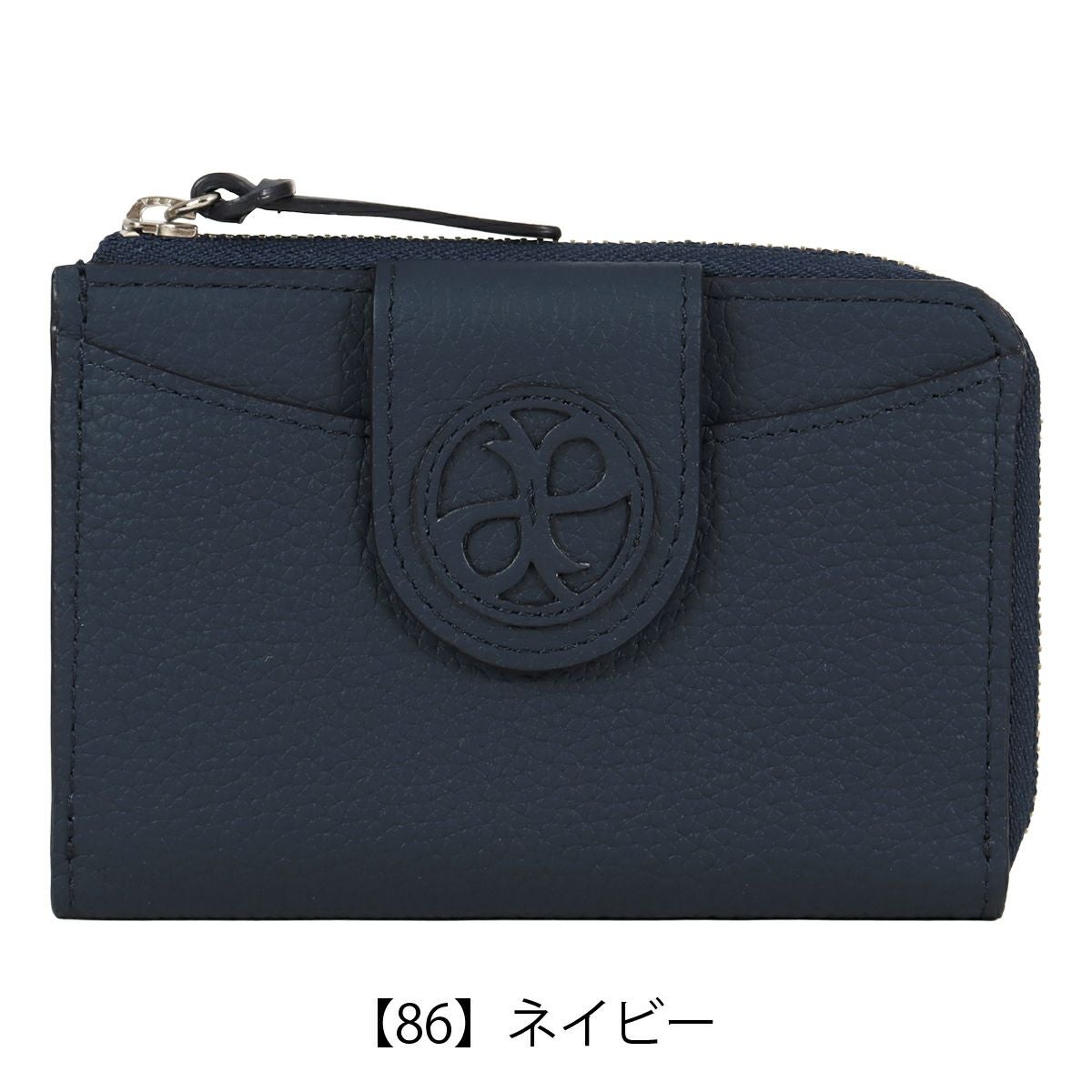 【86】ネイビー