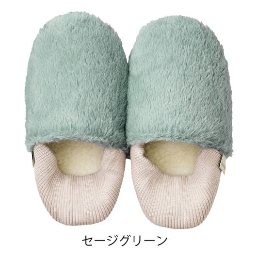 セージグリーン