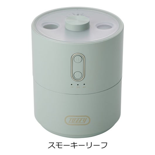 スモーキーリーフ